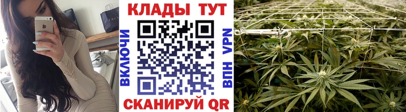 Наркошоп Артём КЕТАМИН Меф ГАШИШ МАРИХУАНА