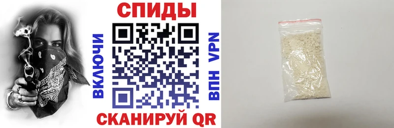 сайты даркнета какой сайт  Артём  Амфетамин VHQ 