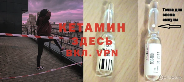 круглые Иннополис