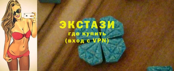 меф Зерноград