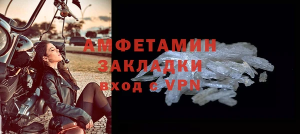 круглые Инсар