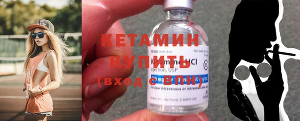 меф Зерноград