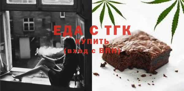 круглые Иннополис