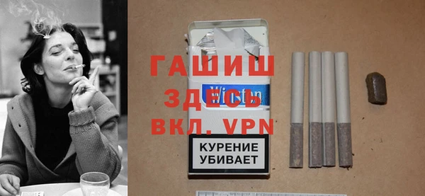 круглые Инсар