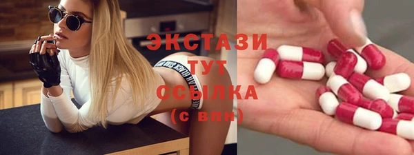 гидра Зеленокумск