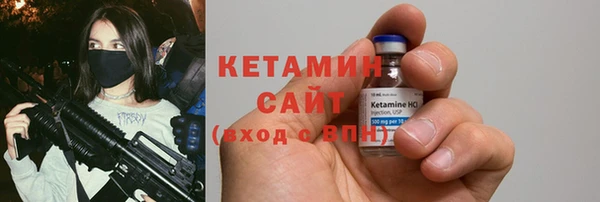 меф Зерноград