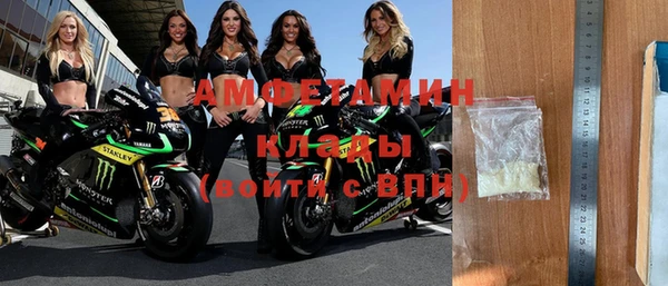 круглые Иннополис