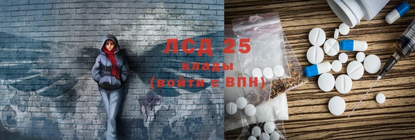 круглые Иннополис