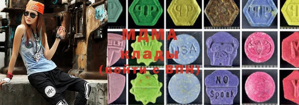 круглые Инсар
