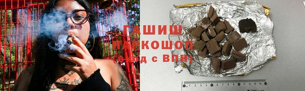 стафф Зеленодольск