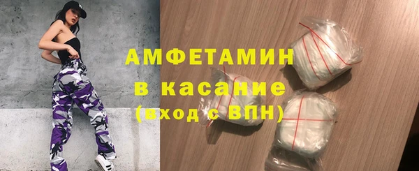 гидра Зеленокумск