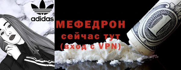 круглые Иннополис