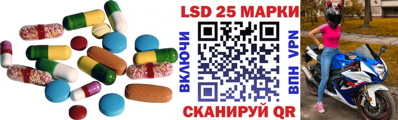 ОМГ ОМГ зеркало  Артём  LSD-25 экстази ecstasy 