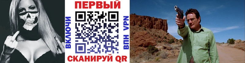 МЕТАМФЕТАМИН Декстрометамфетамин 99.9% Артём