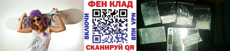 mega маркетплейс  Артём  МЕТАМФЕТАМИН винт 
