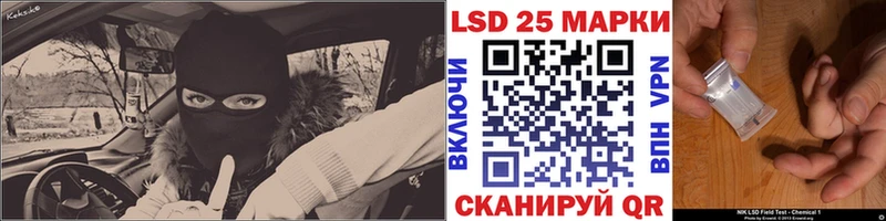 Марки N-bome 1,5мг  наркошоп  Артём 
