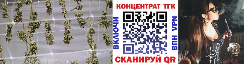 где можно купить   это клад  Дистиллят ТГК вейп с тгк  Артём 