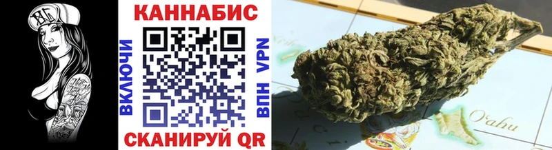 ссылка на мегу ССЫЛКА  что такое   Артём  Бошки марихуана THC 21% 